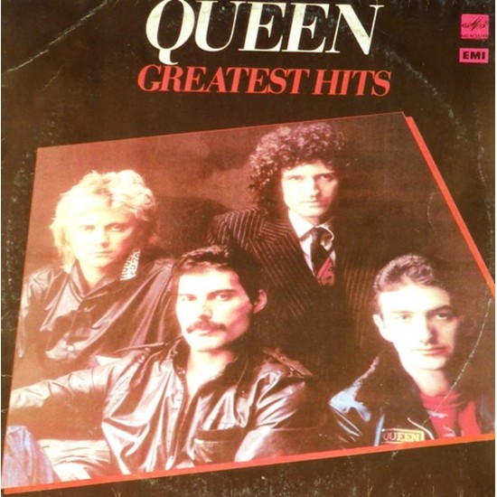 Пластинка Queen Greatest Hits